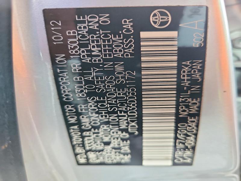 2013 Toyota Yaris მანქანა იყიდება აუქციონზე, vin: JTDKTUD36DD551172, აუქციონის ნომერი: 69303576