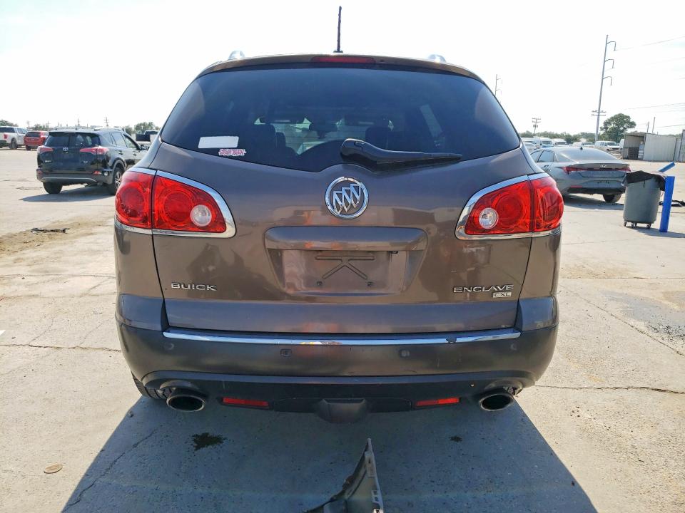 Продажа на аукционе авто 2008 Buick Enclave, vin: 5GAER237X8J179400, номер лота: 70061716