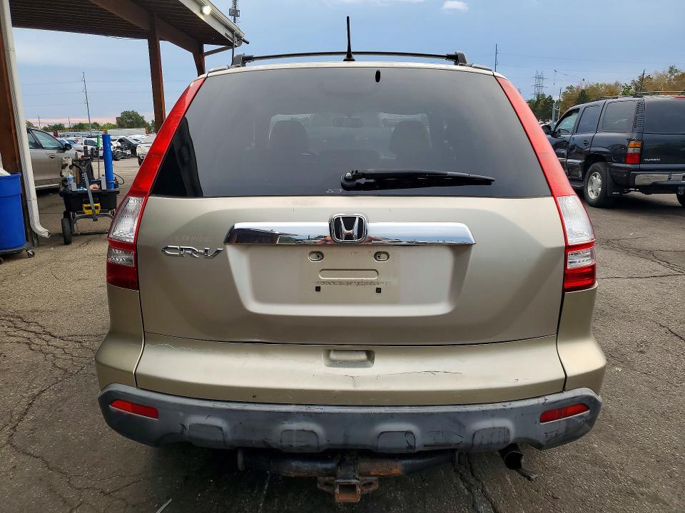 Продаж на аукціоні авто 2007 Honda Cr-v, vin: JHLRE48567C067620, номер лоту: 59409726