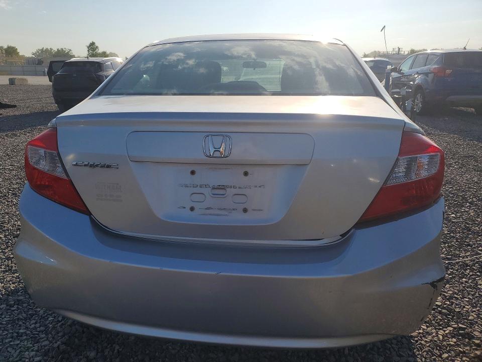 Продажа на аукционе авто 2012 Honda Civic, vin: 2HGFB2F83CH547469, номер лота: 67202686