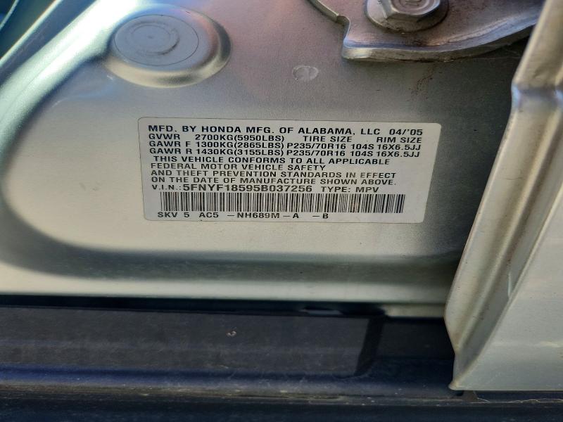 2005 Honda Pilot მანქანა იყიდება აუქციონზე, vin: 5FNYF18595B037256, აუქციონის ნომერი: 68971386