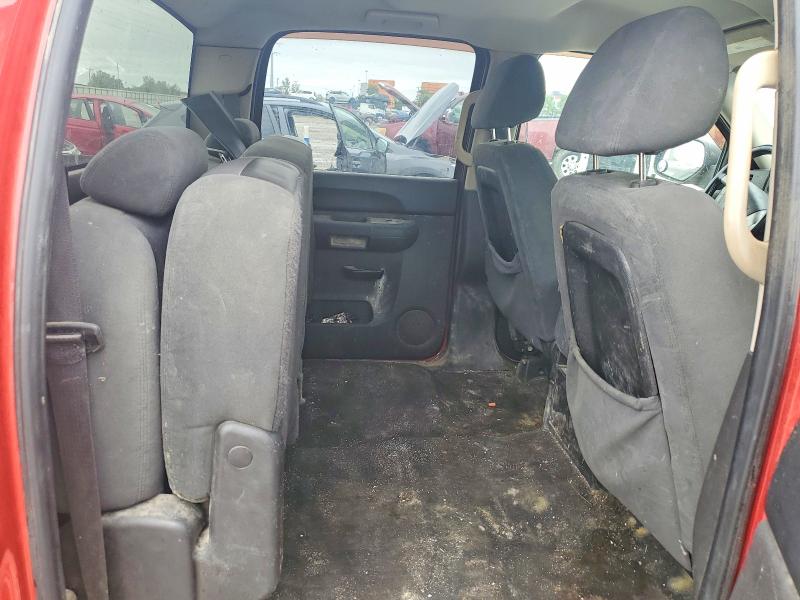 2009 Chevrolet Silverado მანქანა იყიდება აუქციონზე, vin: 3GCEK23MX9G289553, აუქციონის ნომერი: 69585996