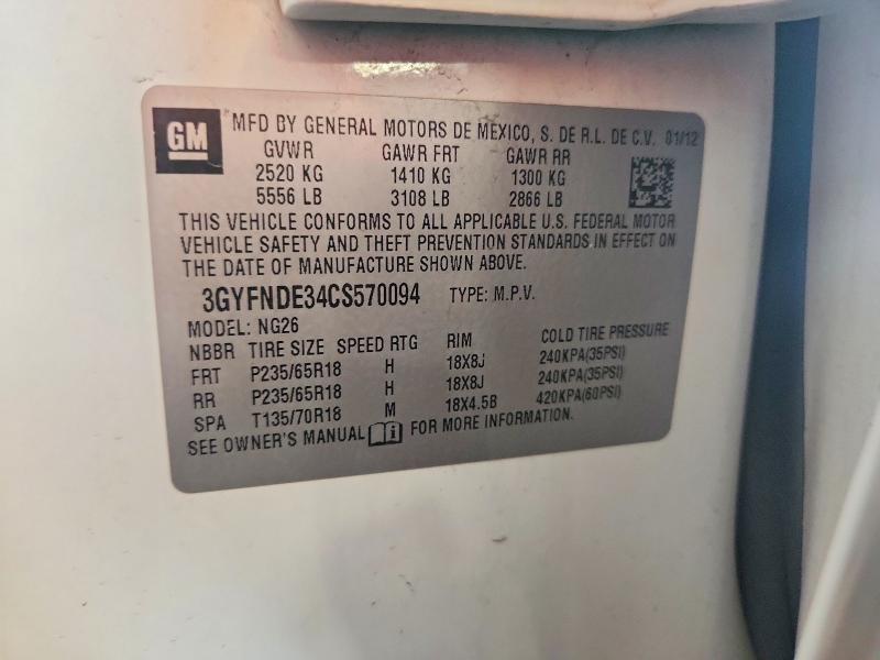2012 Cadillac Srx მანქანა იყიდება აუქციონზე, vin: 3GYFNDE34CS570094, აუქციონის ნომერი: 67458506