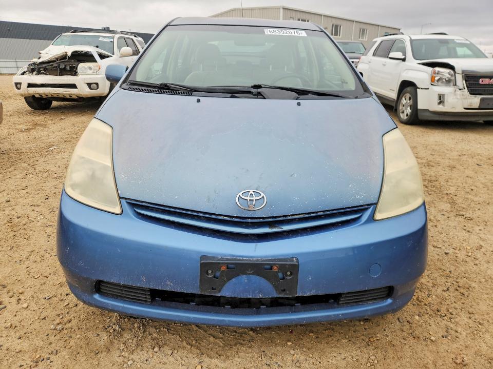 2005 Toyota Prius მანქანა იყიდება აუქციონზე, vin: JTDKB22U753089599, აუქციონის ნომერი: 68392076