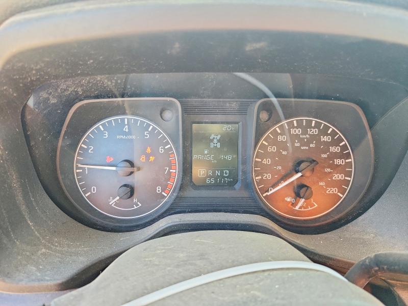 2016 Nissan Titan Xd მანქანა იყიდება აუქციონზე, vin: 1N6AA1F34GN515134, აუქციონის ნომერი: 68059256