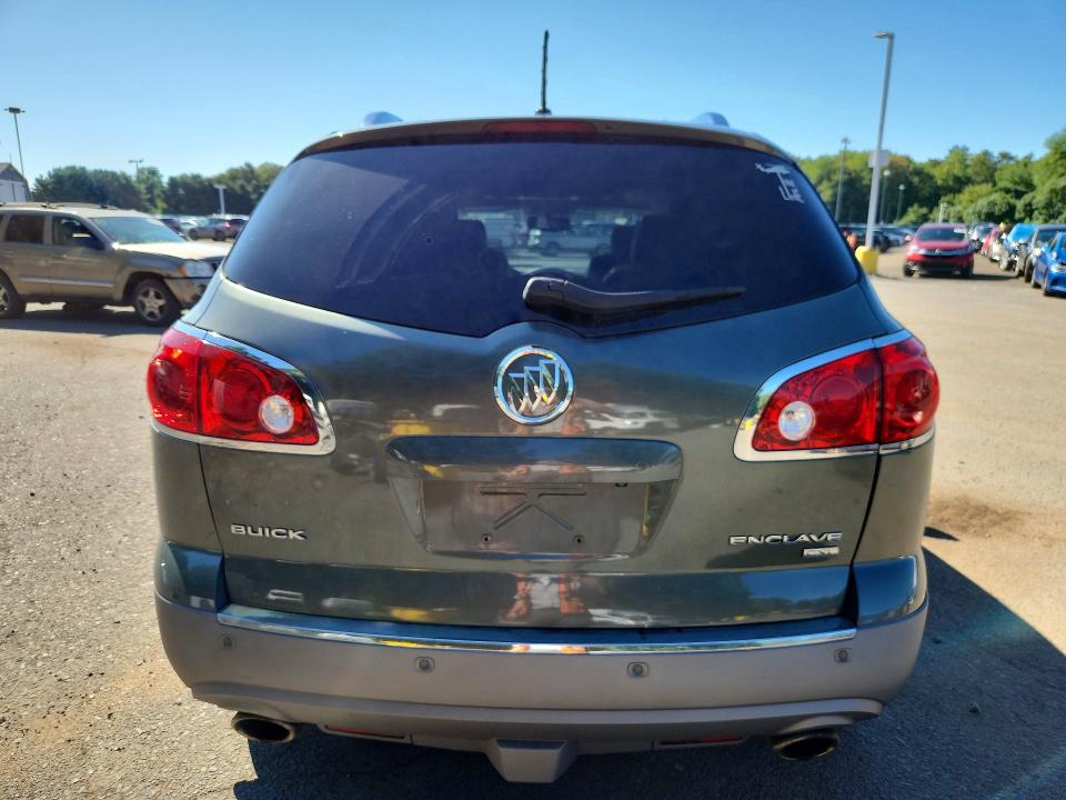 Aukcja sprzedaży 2011 Buick Enclave, vin: 5GAKVBED6BJ145219, numer aukcji: 67879936