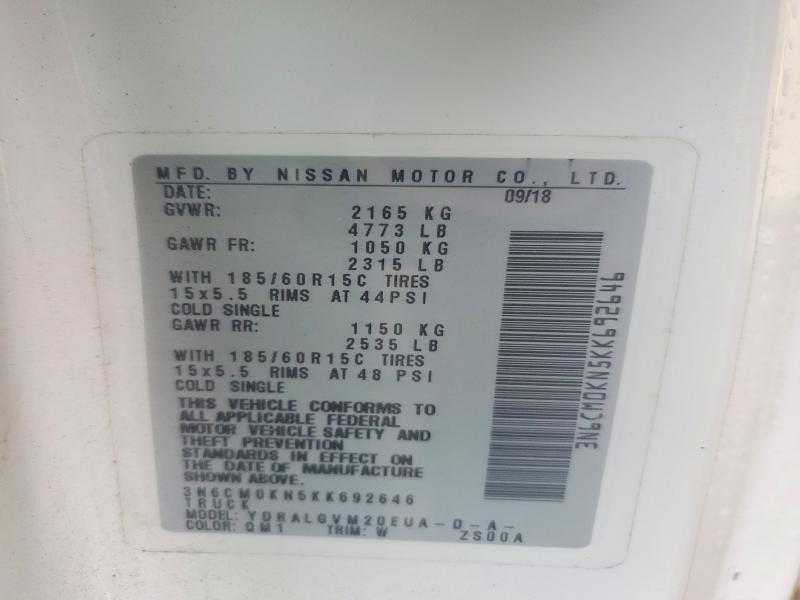 Продажа на аукционе авто 2019 Nissan Nv200, vin: 3N6CM0KN5KK692646, номер лота: 70110316