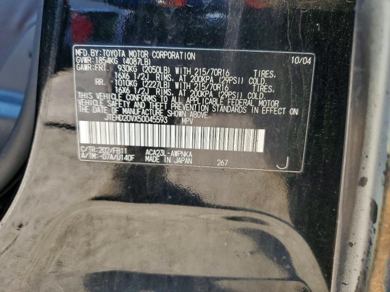 Продаж на аукціоні авто 2005 Toyota Rav4, vin: JTEHD20VX50045593, номер лоту: 67204476