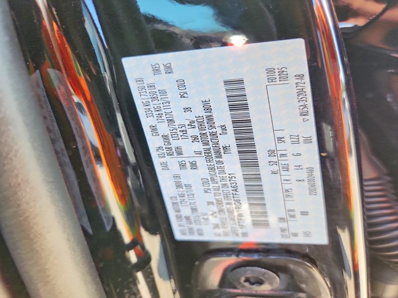 Продажа на аукционе авто 2026 Ford F150, vin: 1FTFW1RG6TFA63751, номер лота: 69295726