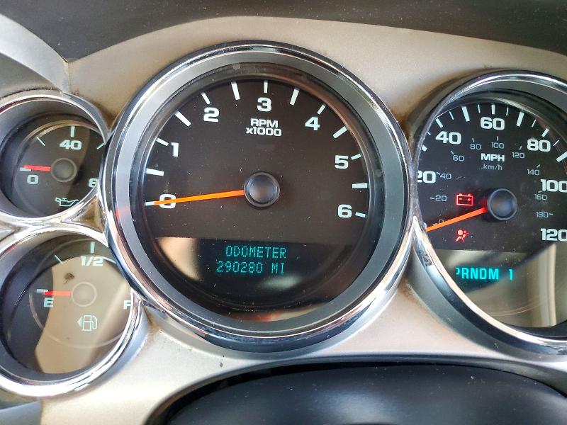 70801956 :رقم المزاد ، 1GCHK24K48E102260 vin ، 2008 Chevrolet Silverado مزاد بيع