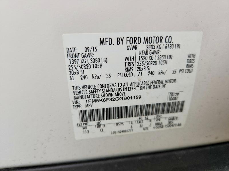 Продажа на аукционе авто 2016 Ford Explorer, vin: 1FM5K8F82GGB01159, номер лота: 69104836