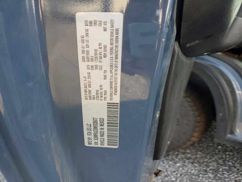 67033226 :رقم المزاد ، 3C6MRVJG8ME535677 vin ، 2021 Ram Promaster 3500 مزاد بيع