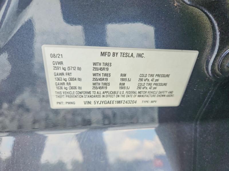 2021 Tesla Model Y მანქანა იყიდება აუქციონზე, vin: 5YJYGAEE1MF243204, აუქციონის ნომერი: 67149526