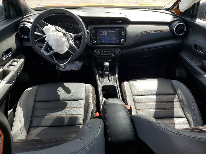 2022 Nissan Kicks მანქანა იყიდება აუქციონზე, vin: 3N1CP5DV0NL502175, აუქციონის ნომერი: 67434266