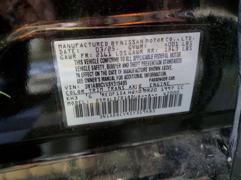 2025 Nissan Sentra მანქანა იყიდება აუქციონზე, vin: 3N1AB8CVXSY319485, აუქციონის ნომერი: 68990606