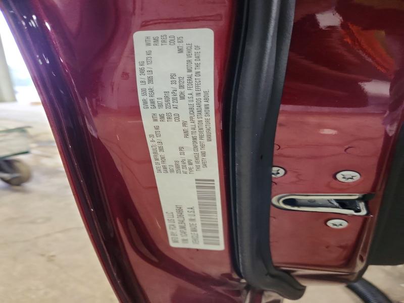 2020 Jeep Cherokee მანქანა იყიდება აუქციონზე, vin: 1C4PJMLB4LD646641, აუქციონის ნომერი: 69397186