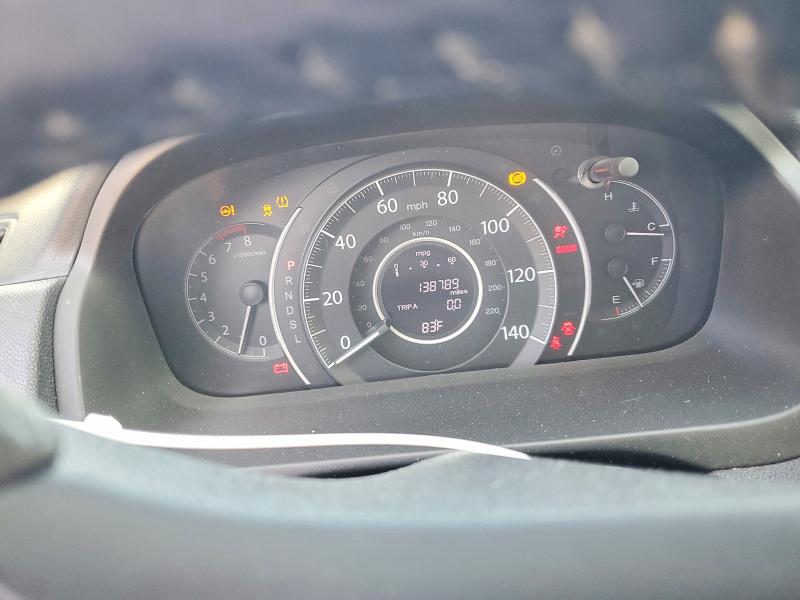 2015 Honda Cr-v მანქანა იყიდება აუქციონზე, vin: 2HKRM3H57FH512251, აუქციონის ნომერი: 69095056