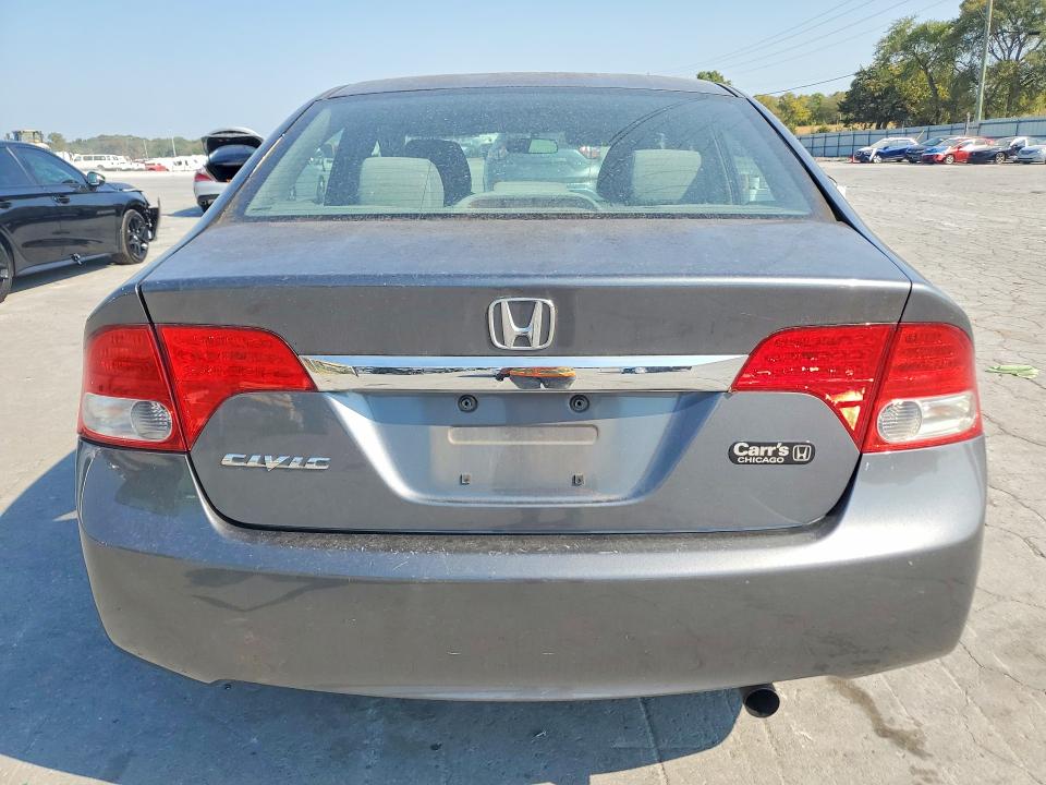 2010 Honda Civic მანქანა იყიდება აუქციონზე, vin: 19XFA1F80AE083979, აუქციონის ნომერი: 69610756