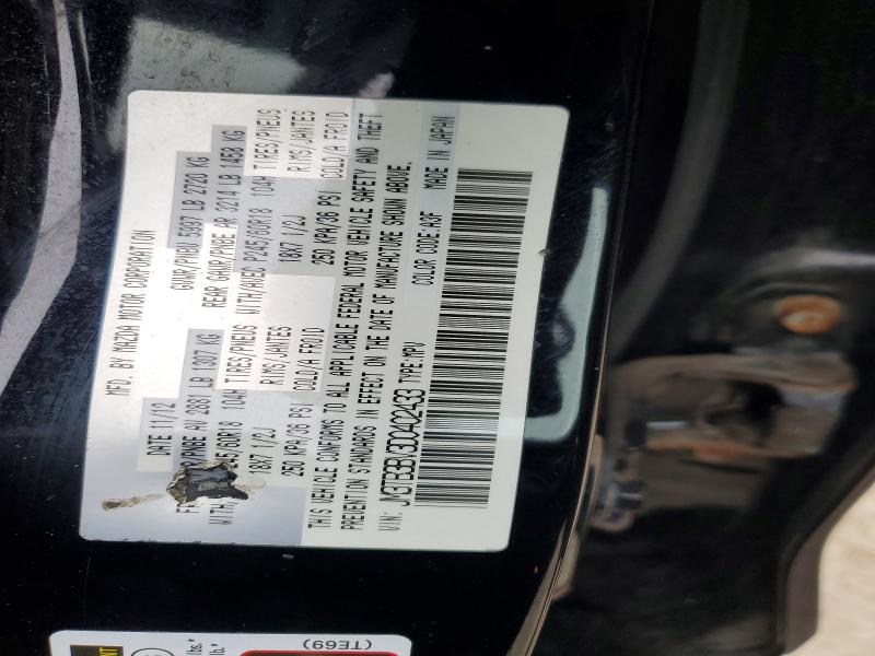 70108956 :رقم المزاد ، JM3TB3BV3D0402433 vin ، 2013 Mazda Cx-9 مزاد بيع