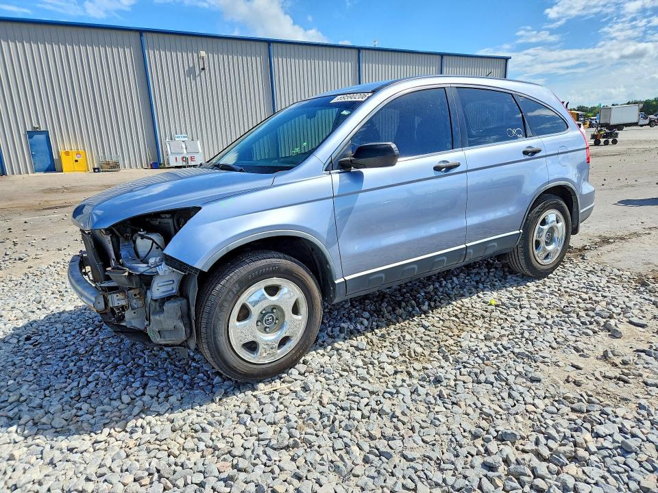2011 Honda Cr-v მანქანა იყიდება აუქციონზე, vin: JHLRE3H33BC004587, აუქციონის ნომერი: 69590206