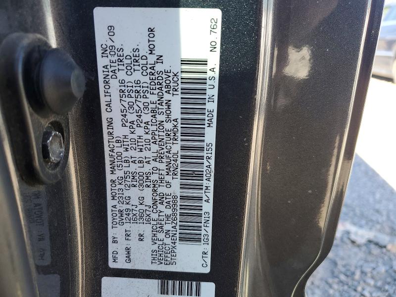 Aukcja sprzedaży 2010 Toyota Tacoma, vin: 5TEPX4EN1AZ689988, numer aukcji: 70169586