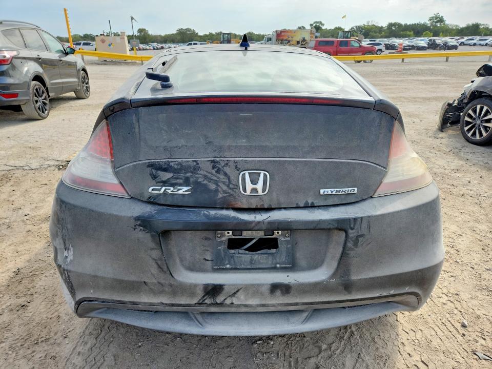 2011 Honda Cr-z მანქანა იყიდება აუქციონზე, vin: JHMZF1C46BS008572, აუქციონის ნომერი: 70542066