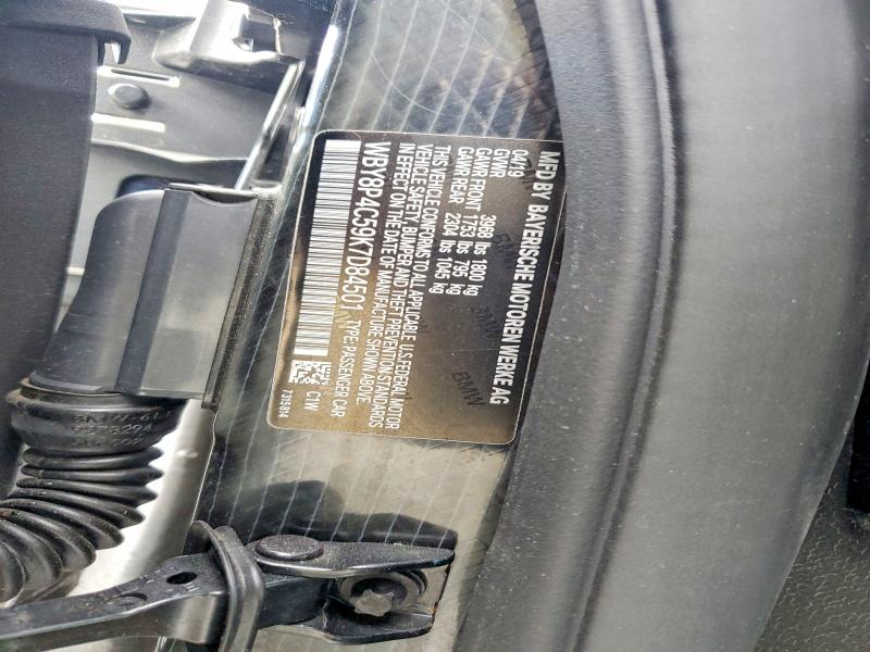 2019 Bmw I3 მანქანა იყიდება აუქციონზე, vin: WBY8P4C59K7D84501, აუქციონის ნომერი: 70833826