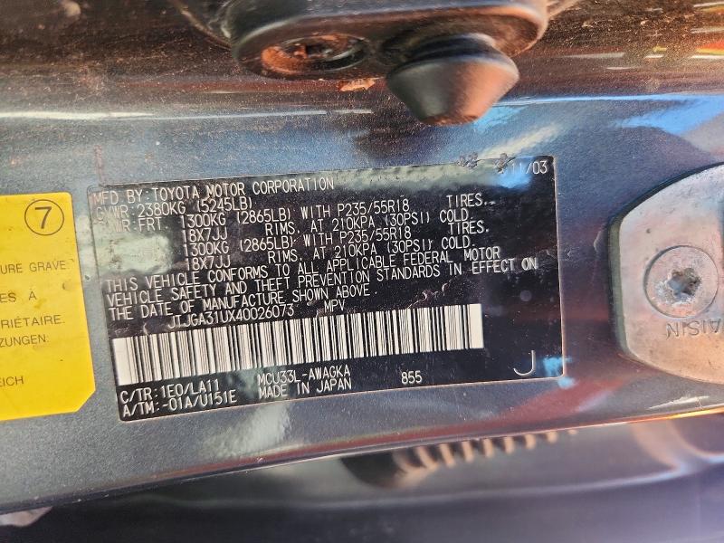 Продажа на аукционе авто 2004 Lexus Rx, vin: JTJGA31UX40026073, номер лота: 70018696