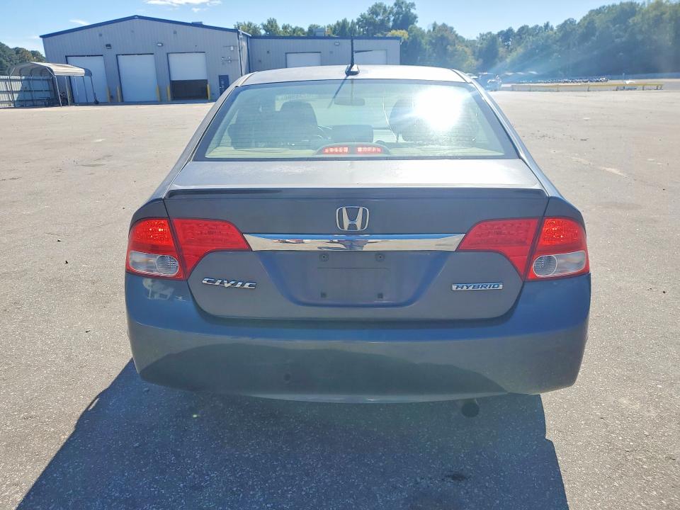 2009 Honda Civic მანქანა იყიდება აუქციონზე, vin: JHMFA36219S006228, აუქციონის ნომერი: 70738986