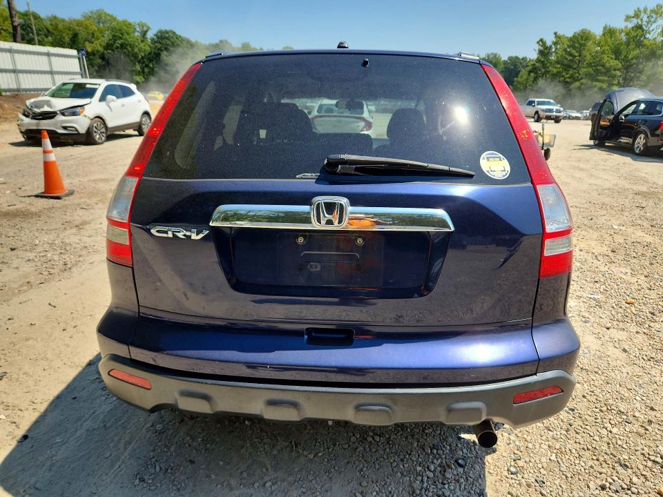 2009 Honda Cr-v მანქანა იყიდება აუქციონზე, vin: 5J6RE48599L033746, აუქციონის ნომერი: 67884836