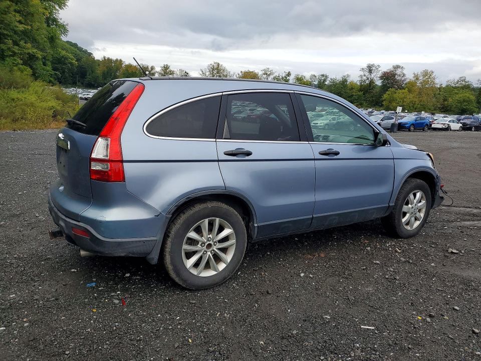 Продажа на аукционе авто 2008 Honda Cr-v, vin: JHLRE38558C042302, номер лота: 70559956