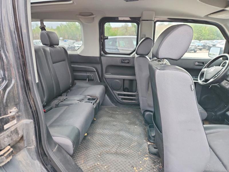 Продажа на аукционе авто 2005 Honda Element, vin: 5J6YH28695L022711, номер лота: 69886686