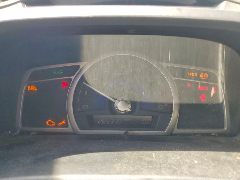 2008 Honda Civic მანქანა იყიდება აუქციონზე, vin: 2HGFA16558H526150, აუქციონის ნომერი: 67677256