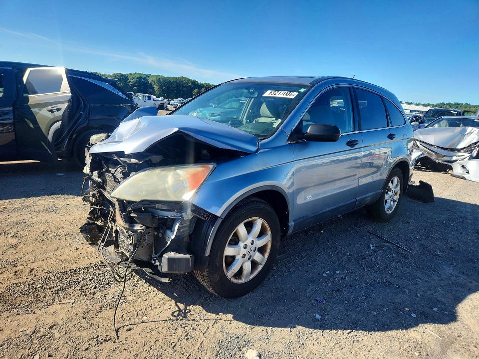 Продажа на аукционе авто 2008 Honda Cr-v, vin: 5J6RE48568L047330, номер лота: 69217006