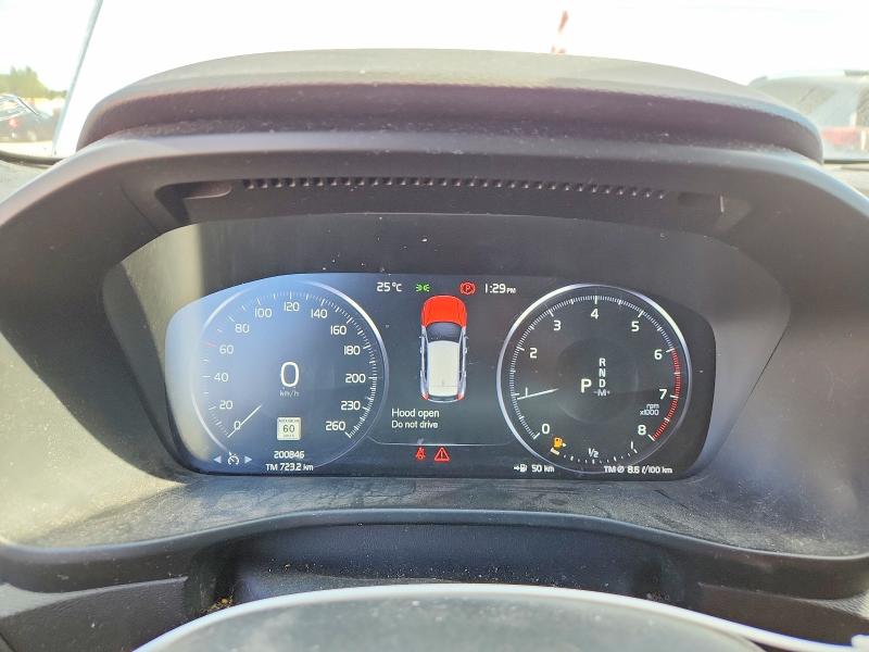 2020 Volvo Xc40 მანქანა იყიდება აუქციონზე, vin: YV4162UM4L2210621, აუქციონის ნომერი: 69157566