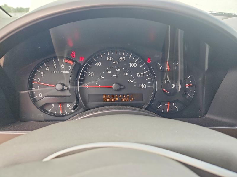 2007 Nissan Armada მანქანა იყიდება აუქციონზე, vin: 5N1BA08A47N716816, აუქციონის ნომერი: 67965516
