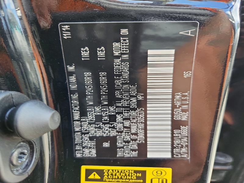 2015 Toyota Highlander მანქანა იყიდება აუქციონზე, vin: 5TDKKRFHXFS056375, აუქციონის ნომერი: 69607146