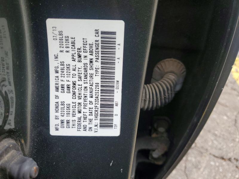 2013 Honda Accord მანქანა იყიდება აუქციონზე, vin: 1HGCR2F32DA252298, აუქციონის ნომერი: 68860776