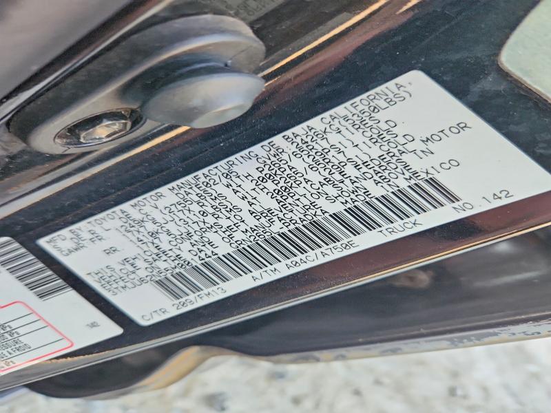 Продаж на аукціоні авто 2005 Toyota Tacoma, vin: 3TMJU62N55M001444, номер лоту: 68626816