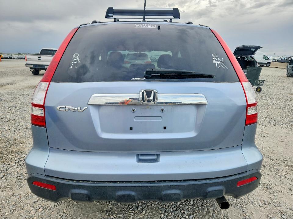 2008 Honda Cr-v მანქანა იყიდება აუქციონზე, vin: 5J6RE48768L046325, აუქციონის ნომერი: 69003206