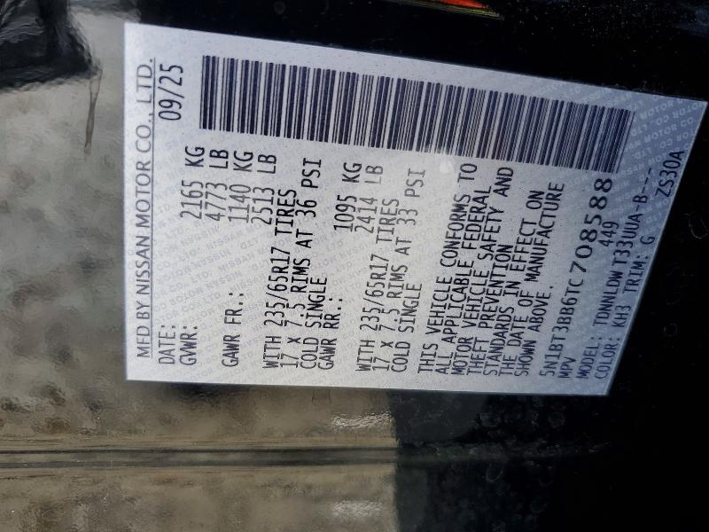Продажа на аукционе авто 2026 Nissan Rogue, vin: 5N1BT3BB6TC708588, номер лота: 68989396