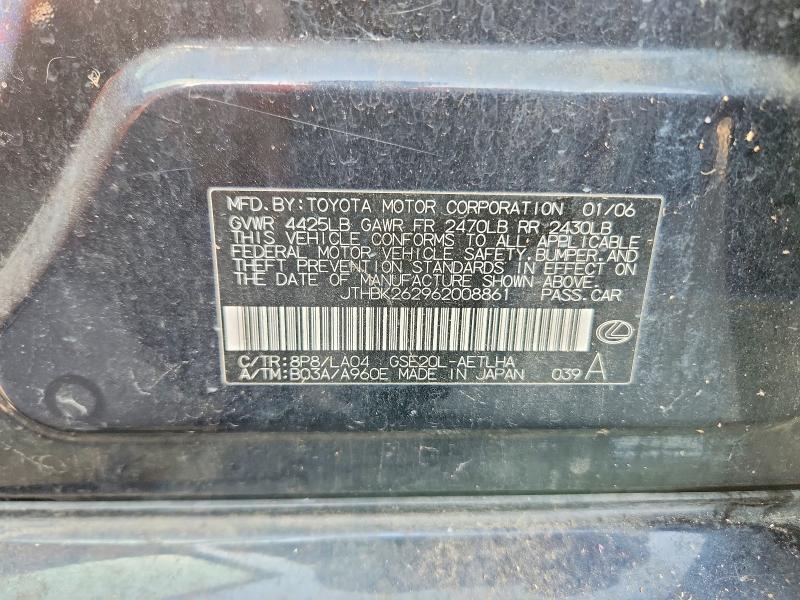 Продажа на аукционе авто 2006 Lexus Is, vin: JTHBK262962008861, номер лота: 69628886