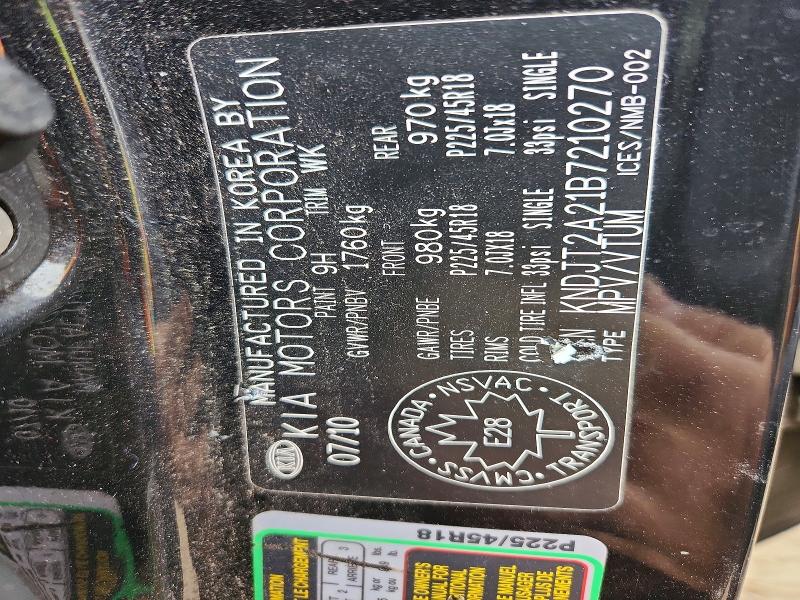 2011 Kia Soul მანქანა იყიდება აუქციონზე, vin: KNDJT2A21B7210270, აუქციონის ნომერი: 69108256