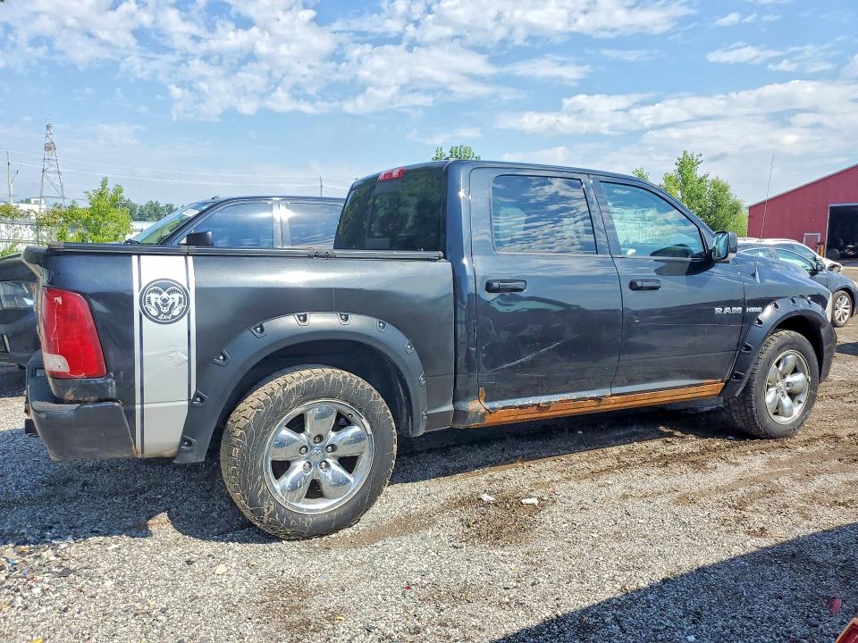2009 Dodge Ram 1500 მანქანა იყიდება აუქციონზე, vin: 1D3HV13T89S812784, აუქციონის ნომერი: 66340436