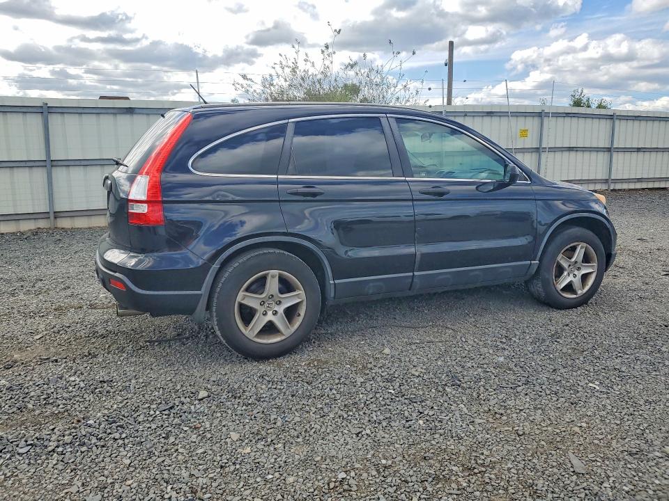 Продажа на аукционе авто 2007 Honda Cr-v, vin: JHLRE48357C011134, номер лота: 69328556