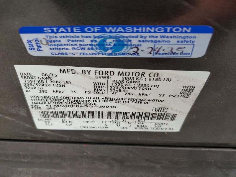 Продаж на аукціоні авто 2016 Ford Explorer, vin: 1FM5K8F84GGA29946, номер лоту: 70559896