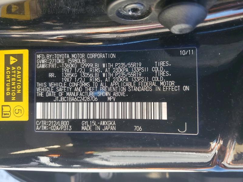 Aukcja sprzedaży 2012 Lexus Rx, vin: JTJBC1BA6C2428706, numer aukcji: 68685766