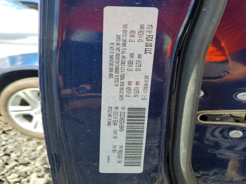 68240206 :رقم المزاد ، 2C3CDXBG2GH188454 vin ، 2016 Dodge Charger مزاد بيع