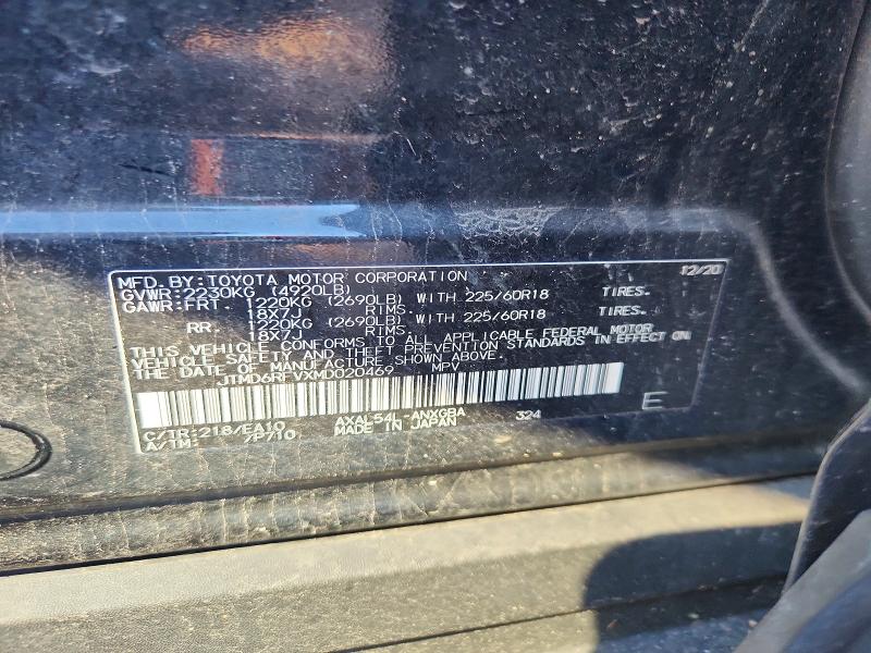 Продажа на аукционе авто 2021 Toyota Rav4, vin: JTMD6RFVXMD020469, номер лота: 70801806