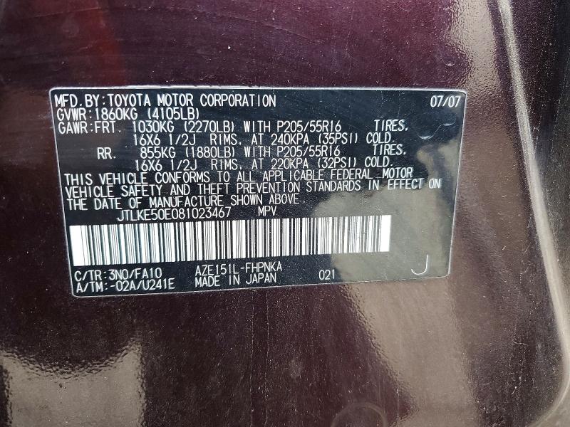 Aukcja sprzedaży 2008 Toyota Scion, vin: JTLKE50E081023467, numer aukcji: 70859786